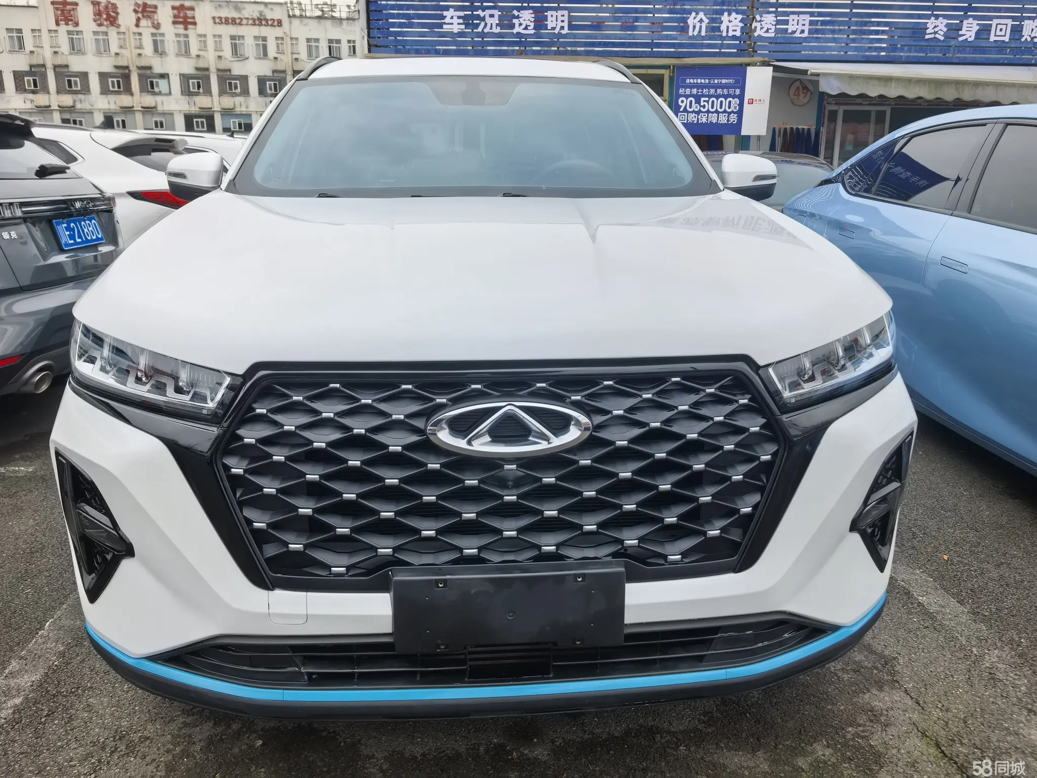 Chery Tiggo 7 Plus 2022 car image #2