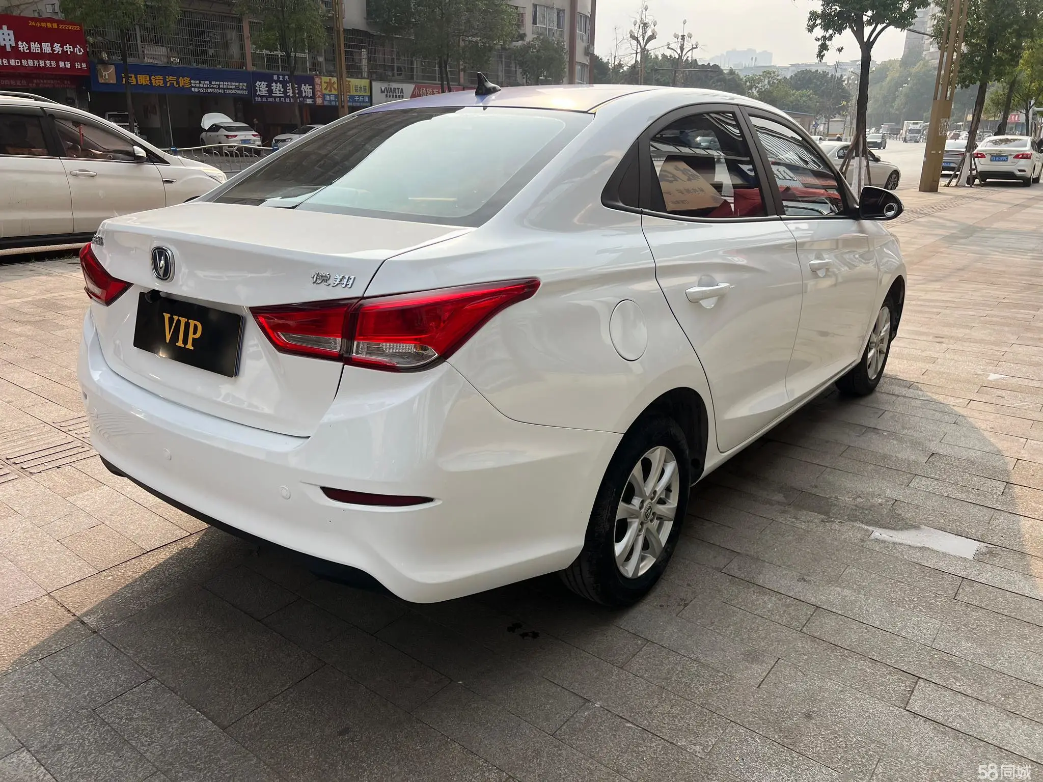 Changan Alsvin 2020 car image #2