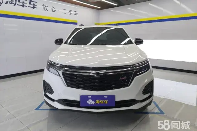 Chevrolet Equinox 2023 car image #2