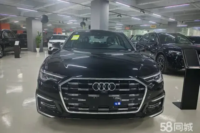 Audi A6L 2025 imagem de carro #2