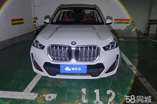 BMW X1 2024 #2 BMW X1 2024 immagine di auto #2