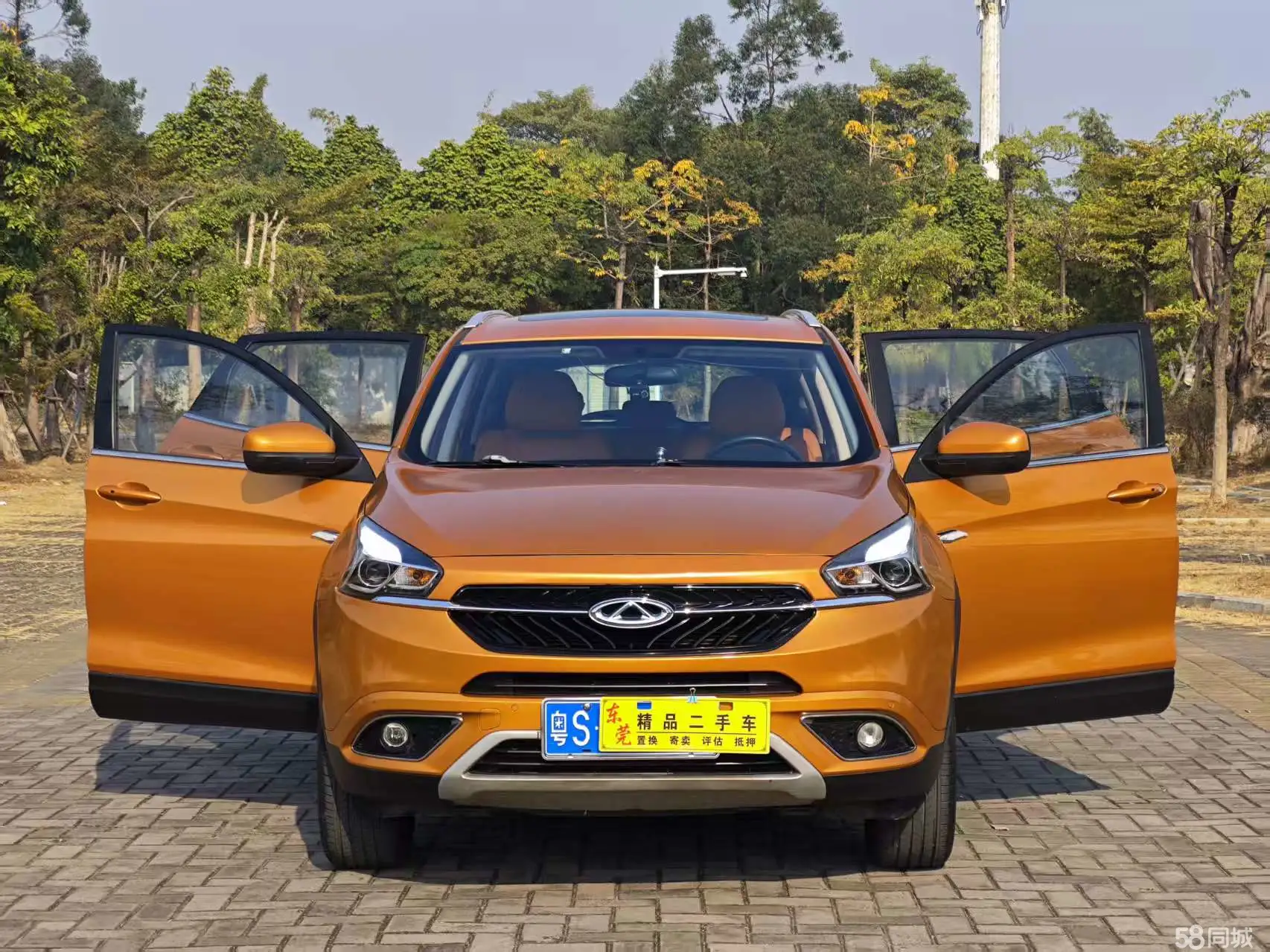 Chery Tiggo 7 2017 #2 Chery Tiggo 7 2017 imagem de carro #2