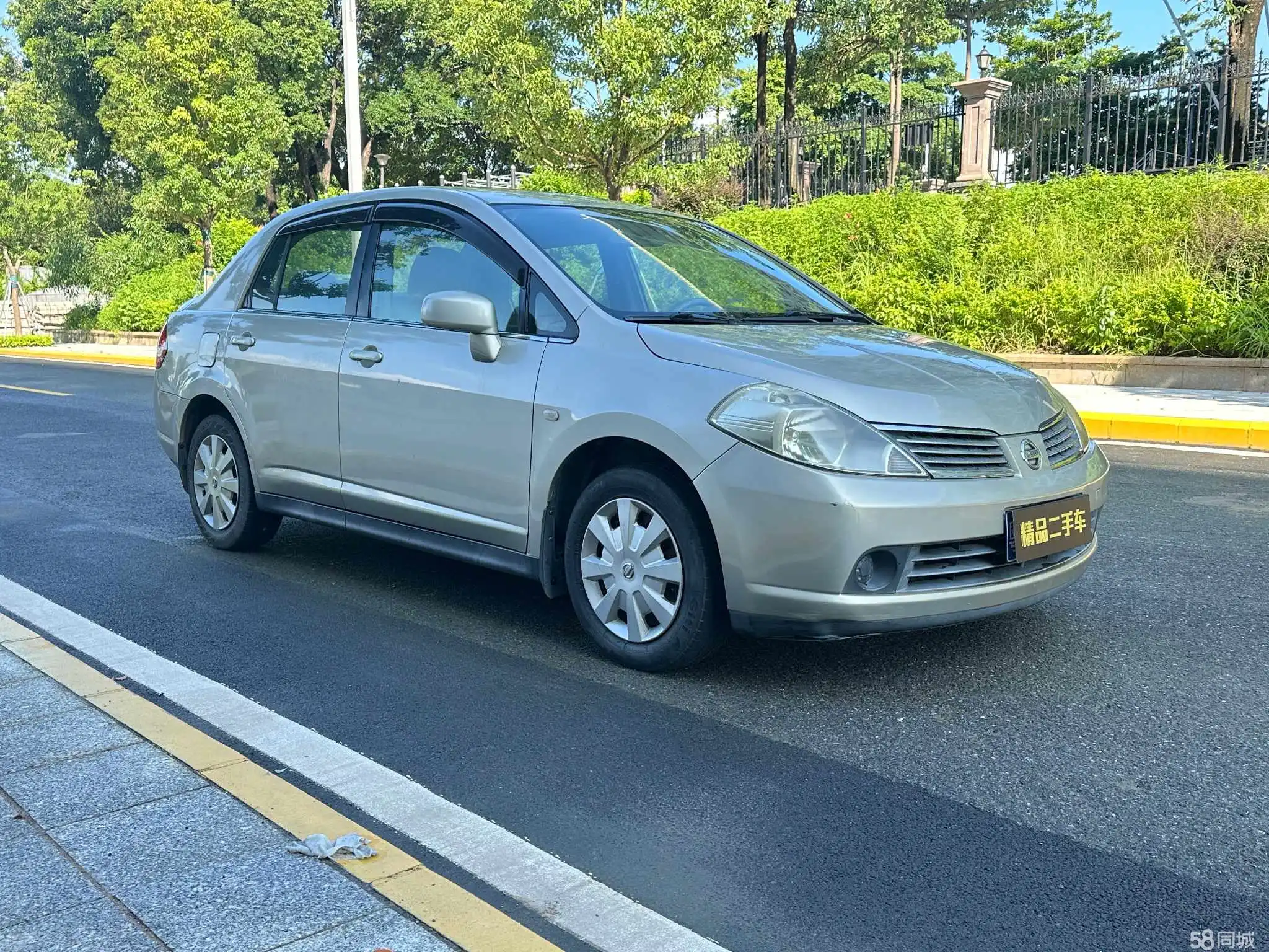 日产 颐达 2005 汽车图片 #2