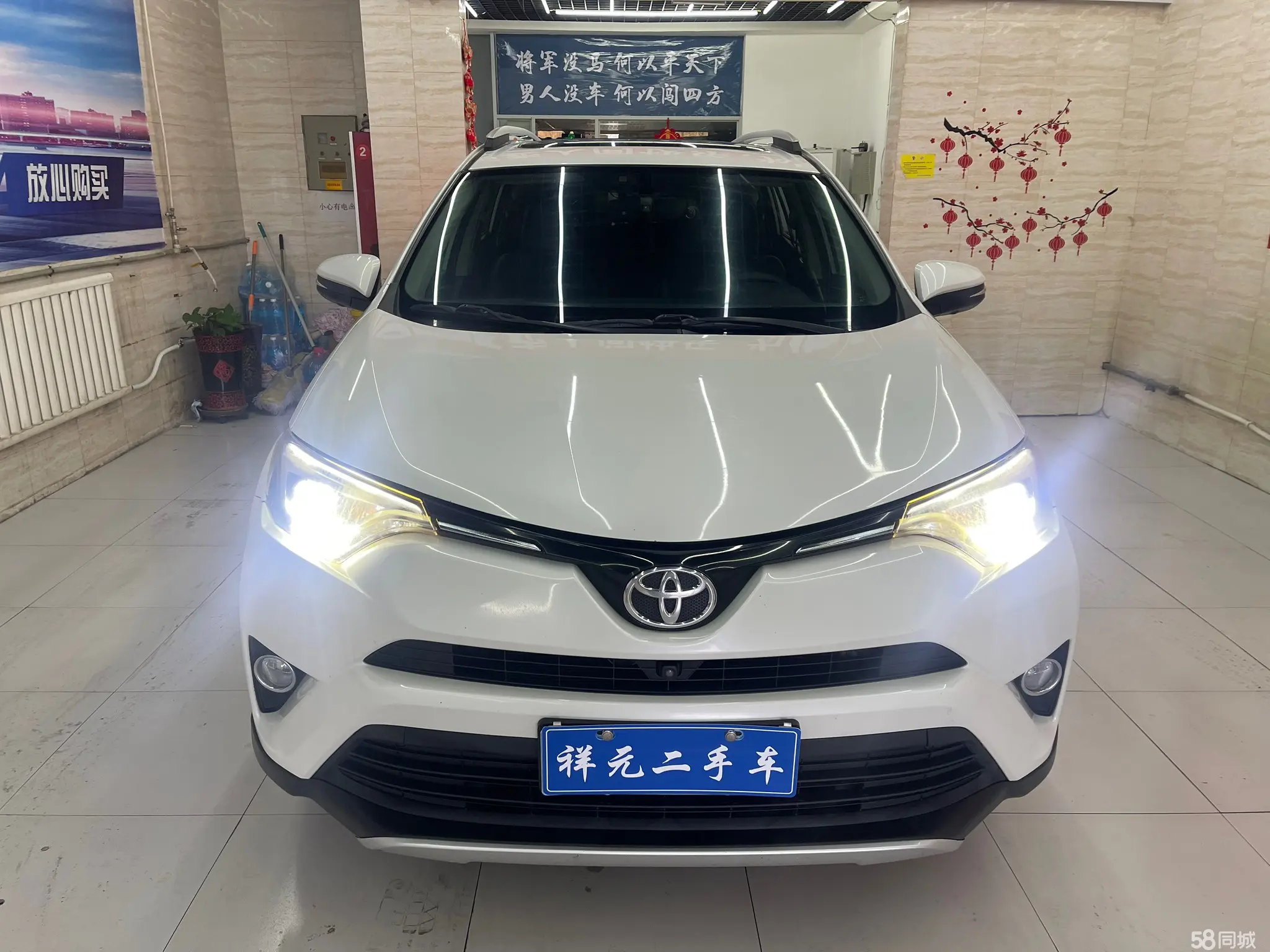 Toyota RAV4 2011 car image #2