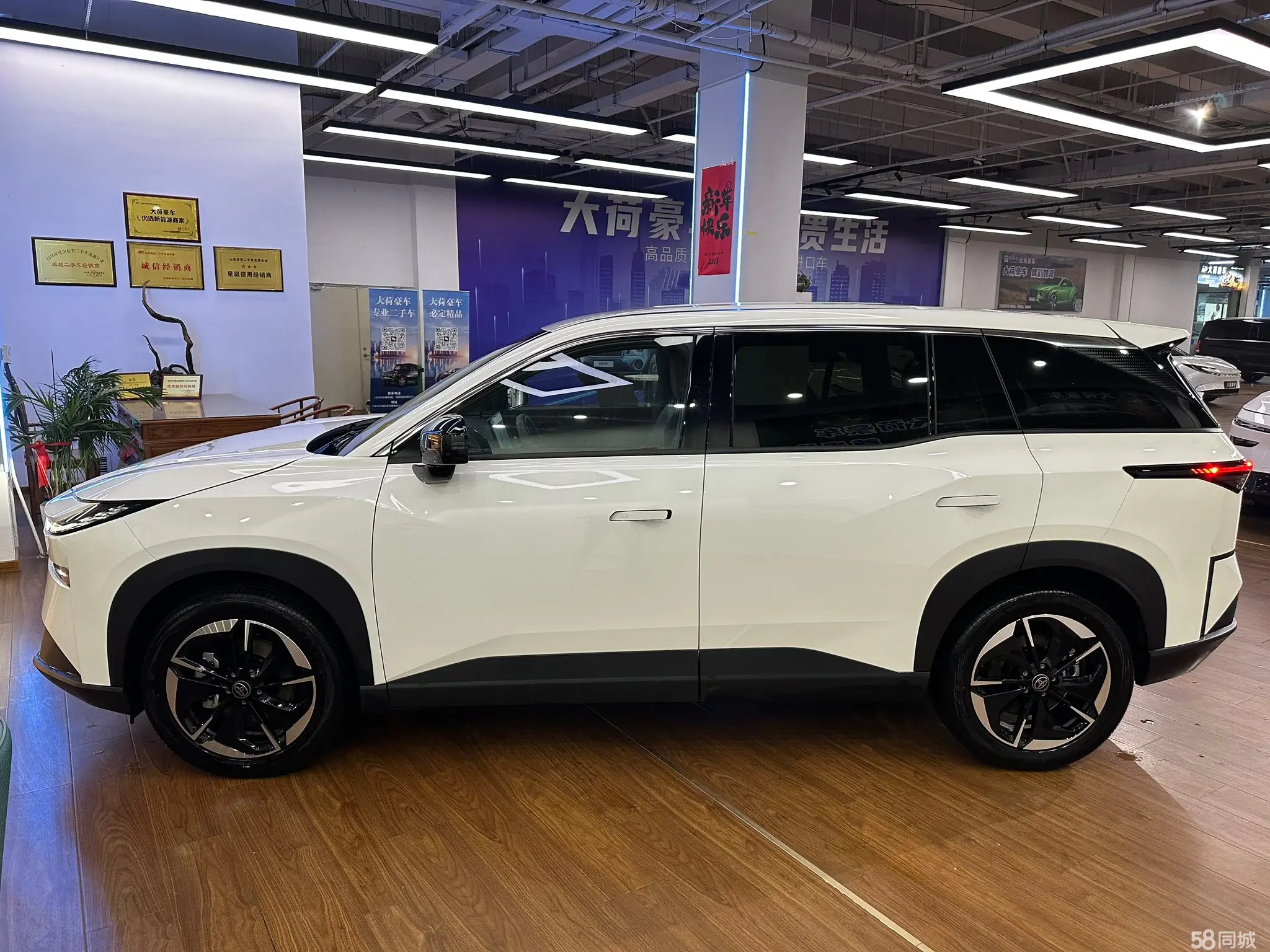 丰田 铂智3X 2025 汽车图片 #2