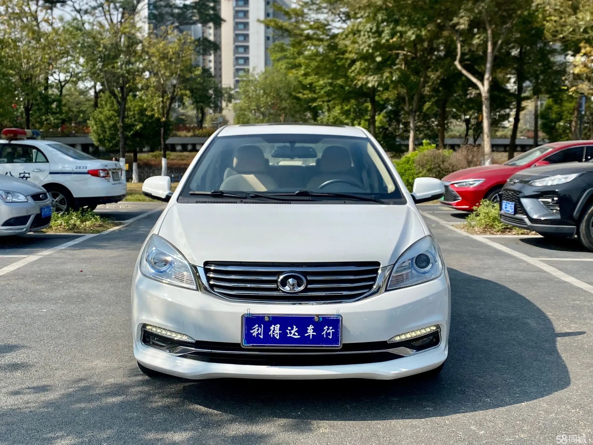 Great Wall C30 2017 immagine di auto #2