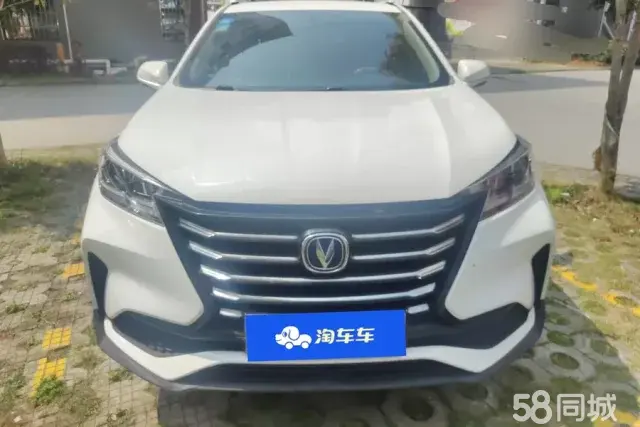 Changan CS15 2019 #2 Changan CS15 2019 immagine di auto #2