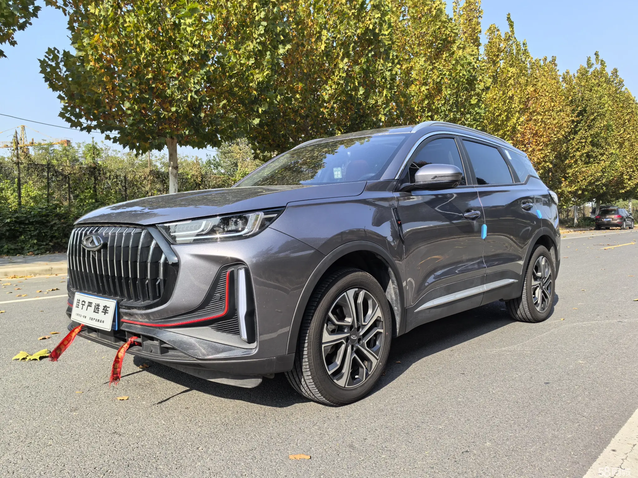 Chery Tiggo 7 Plus 2023 imagem de carro #2