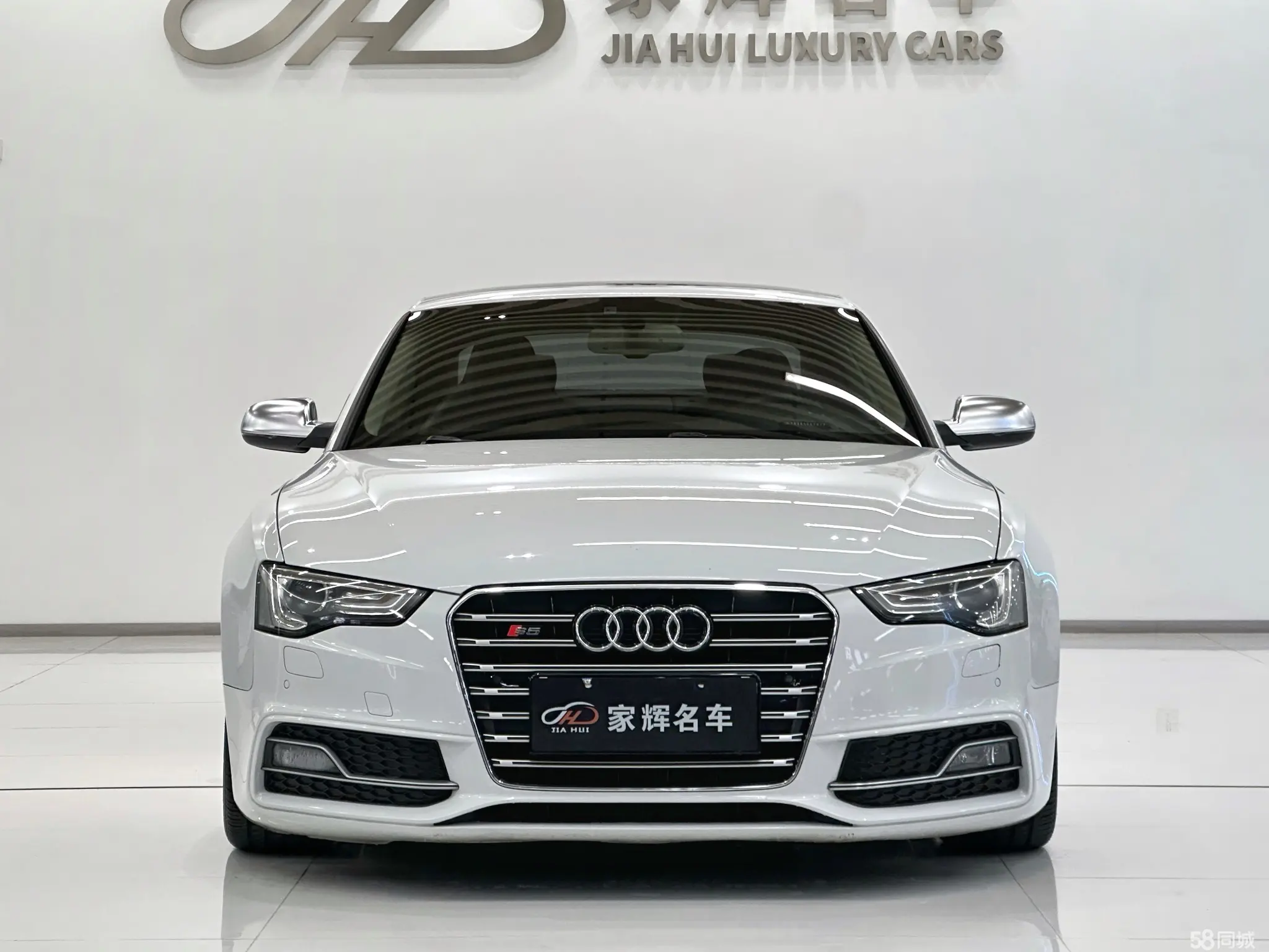 Audi S5 2015 #2 Audi S5 2015 car image #2