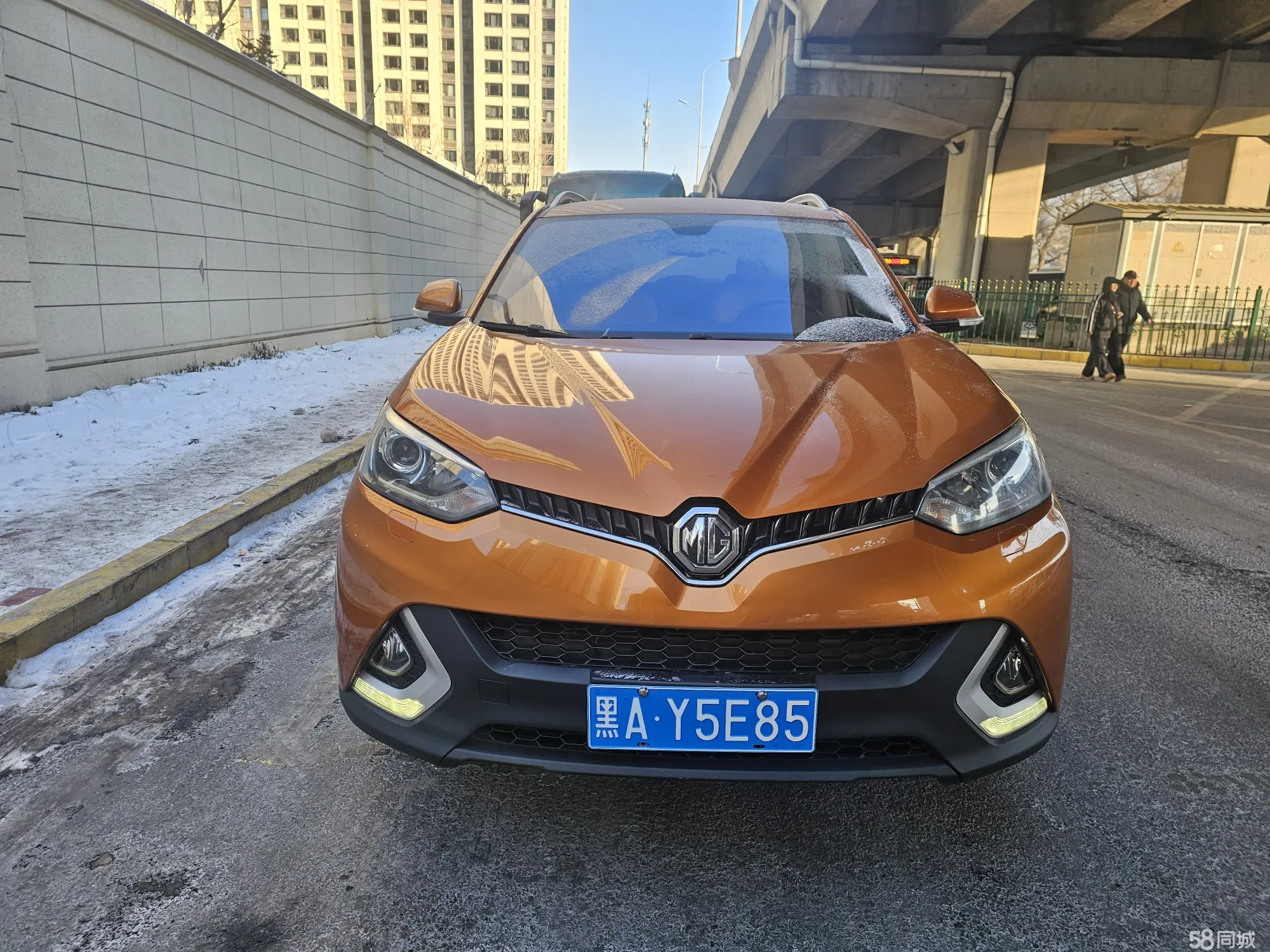 MG GS 2015 car image #2