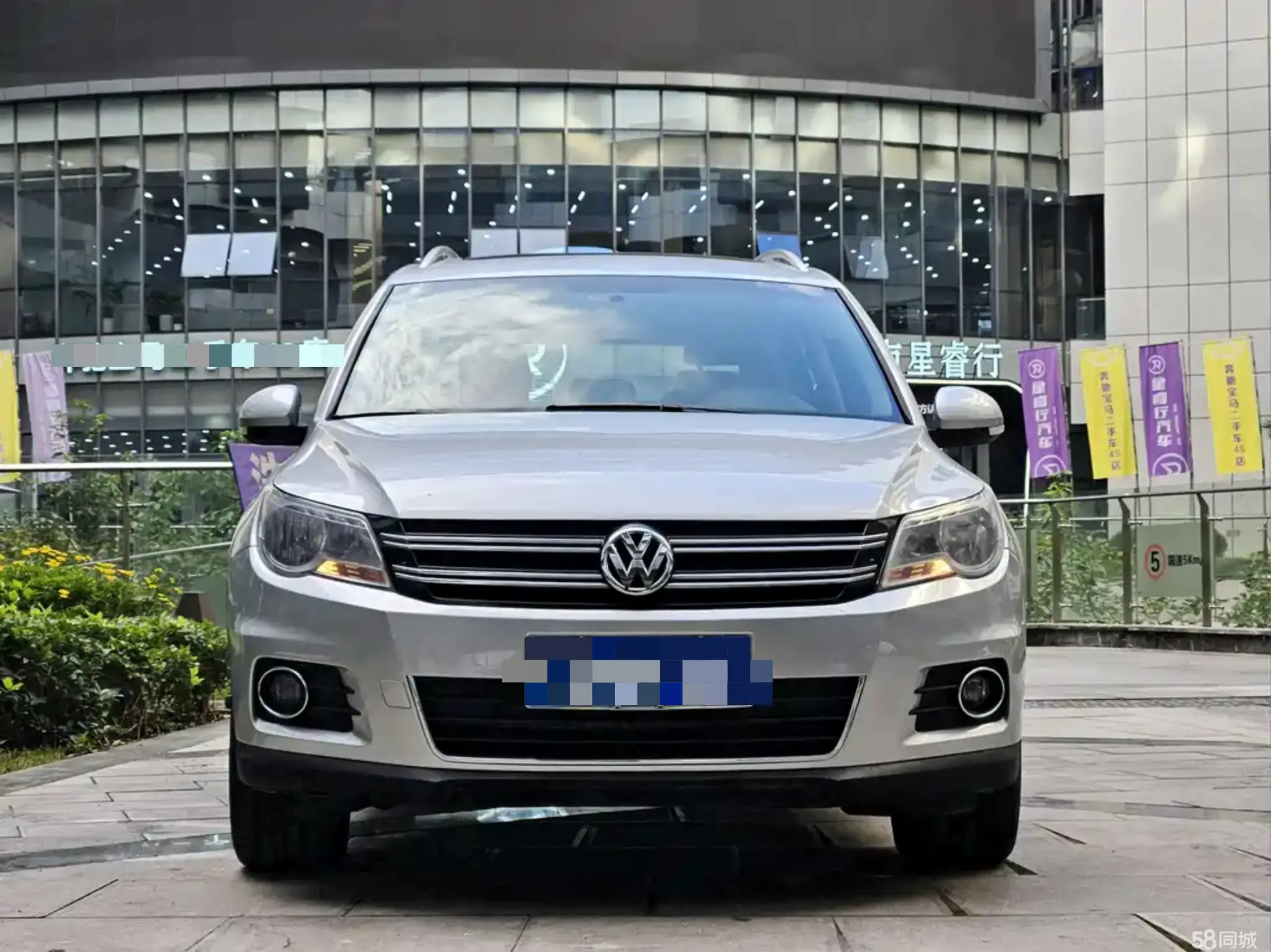 Volkswagen Tiguan 2011 #2 Volkswagen Tiguan 2011 car image #2