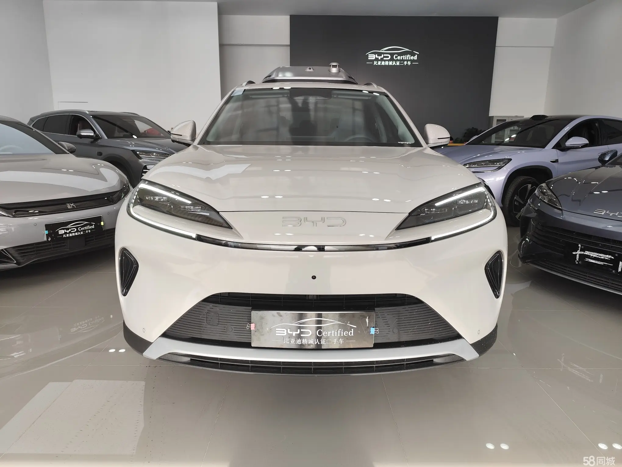 BYD Sea Lion 07 DM-i 2025 car image #2