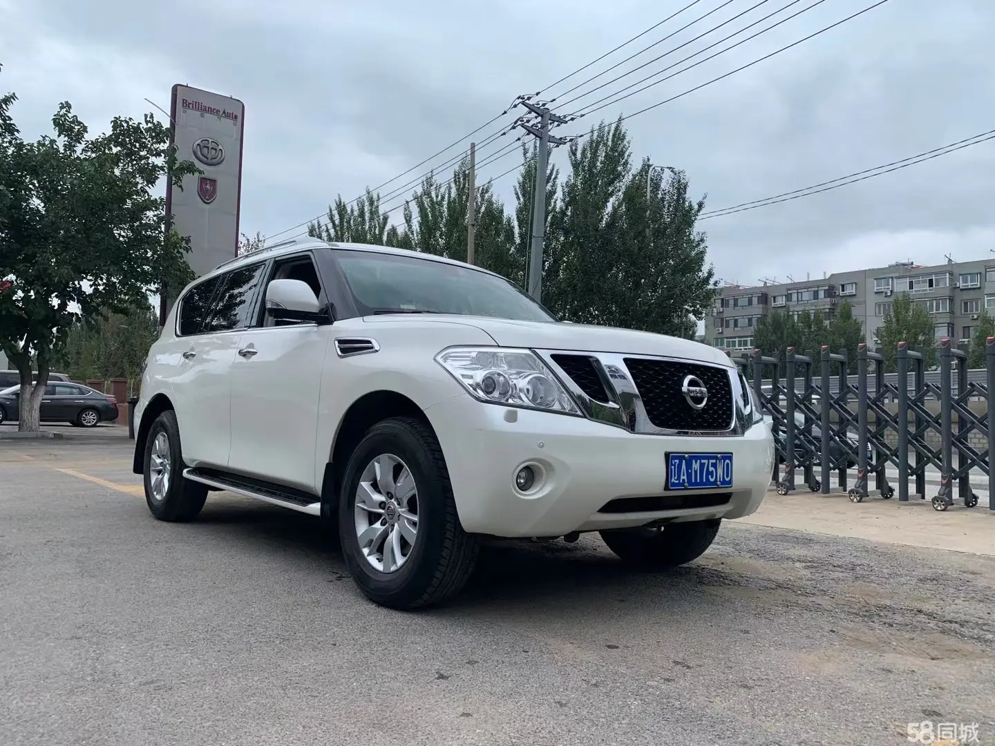 日产 途乐 2016 汽车图片 #2