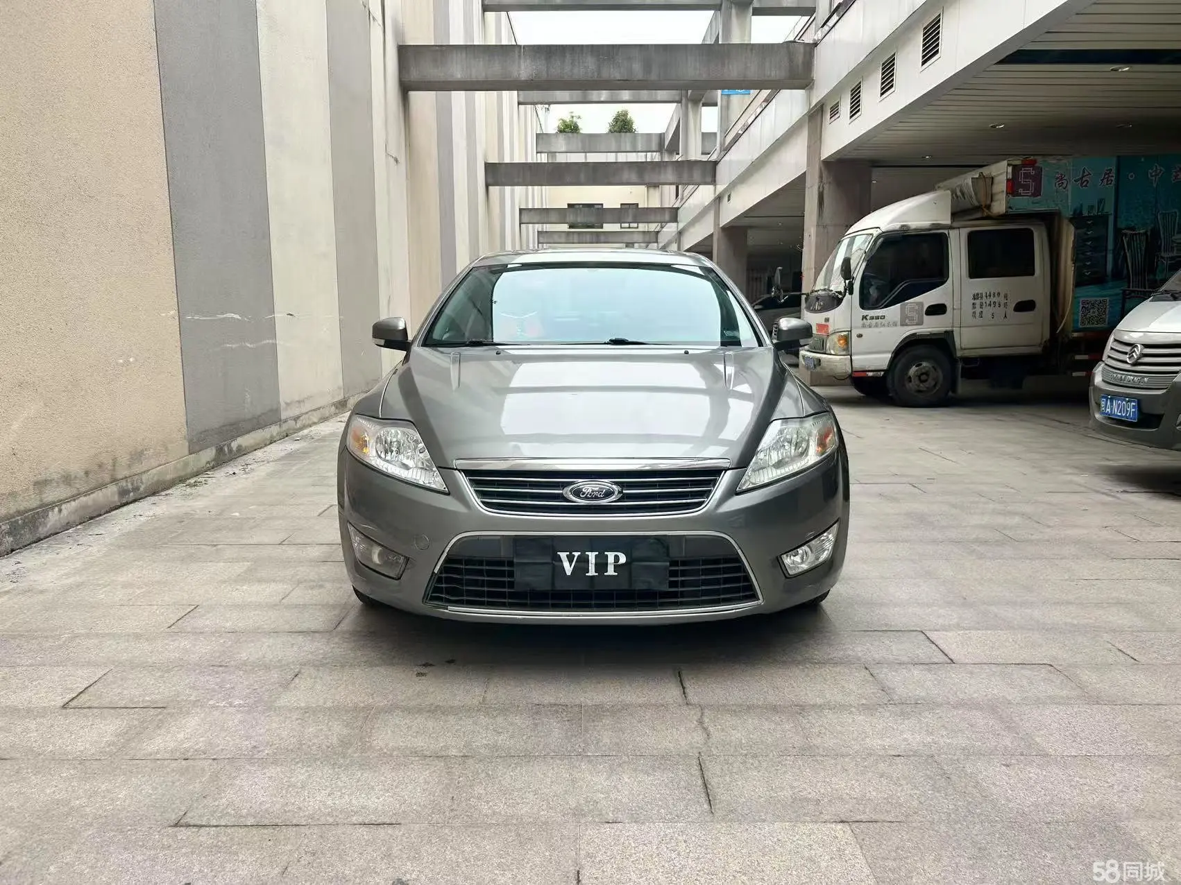 Ford Mondeo-Zhisheng 2010 car image #2