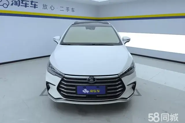 BYD Song MAX New Energy 2023 car image #2