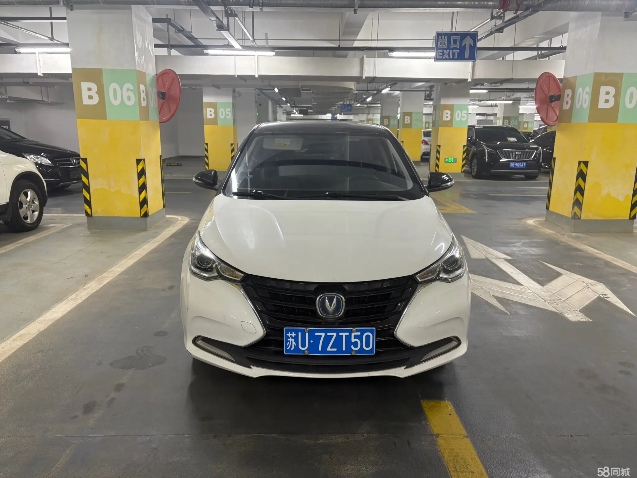 Changan Alsvin 2020 car image #2