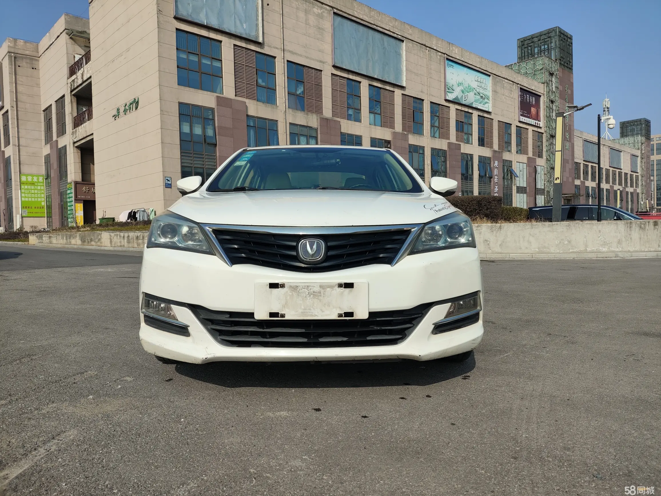 Changan Alsvin V7 2015 #2 Changan Alsvin V7 2015 car image #2