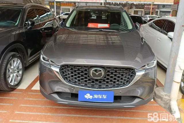 马自达 马自达CX-5 2022 汽车图片 #2