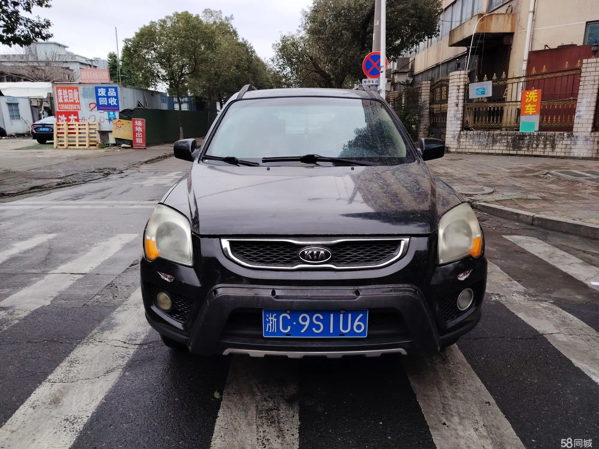 起亚 狮跑 2012 汽车图片 #2