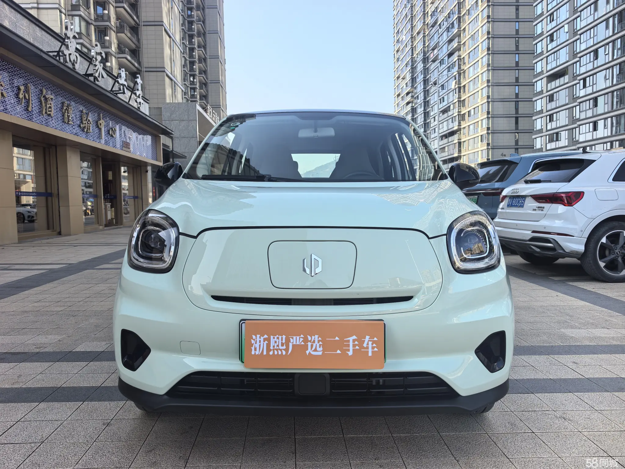 零跑汽车 零跑T03 2024 汽车图片 #2