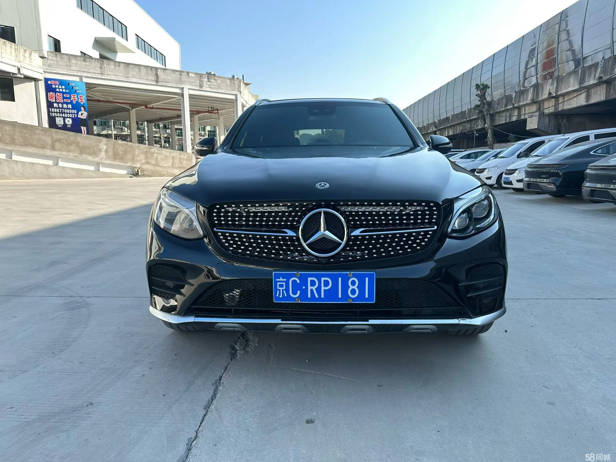 Mercedes-Benz GLC AMG 2019 immagine di auto #2