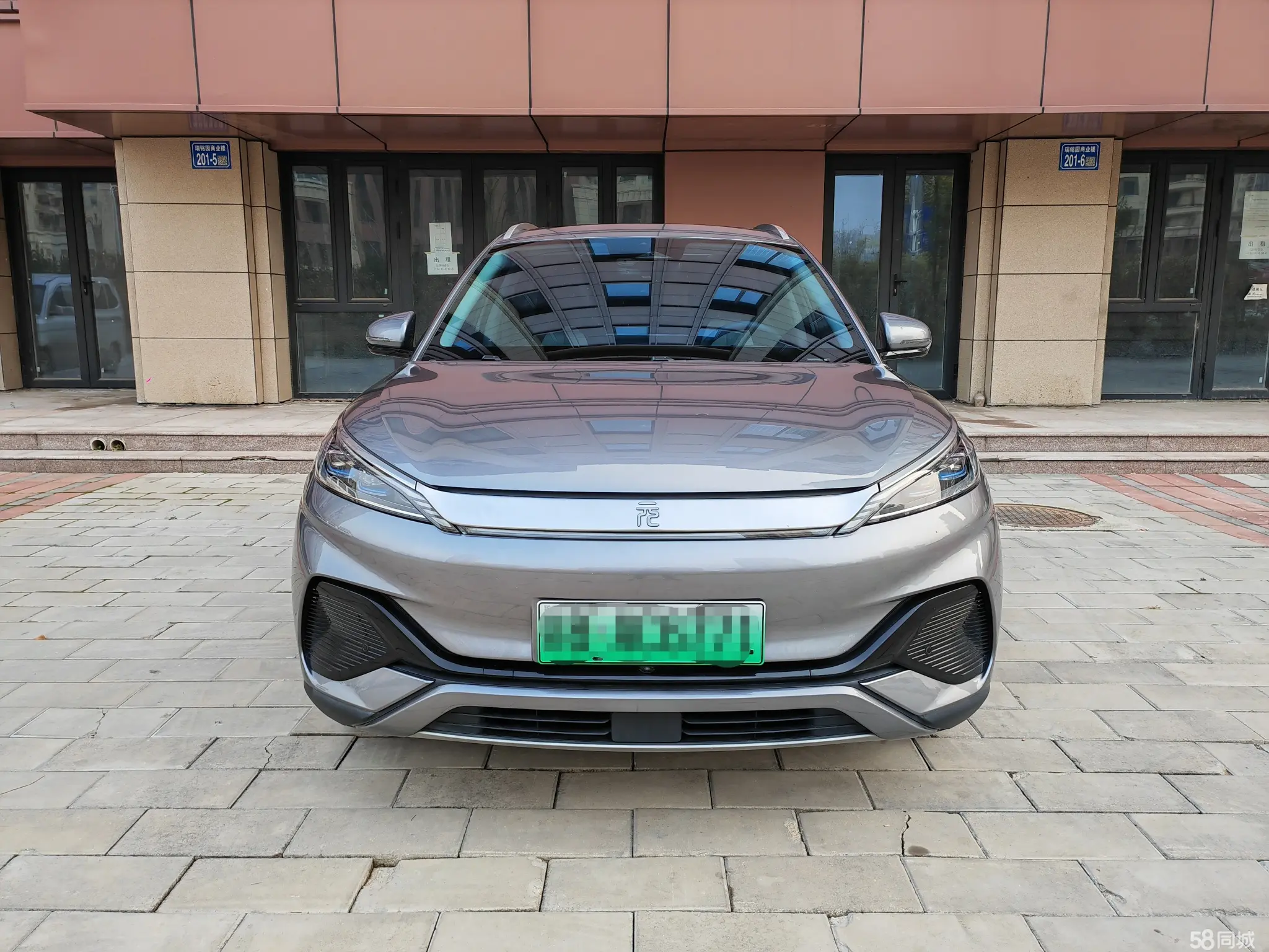 BYD Yuan Plus 2022 #2 BYD Yuan Plus 2022 car image #2