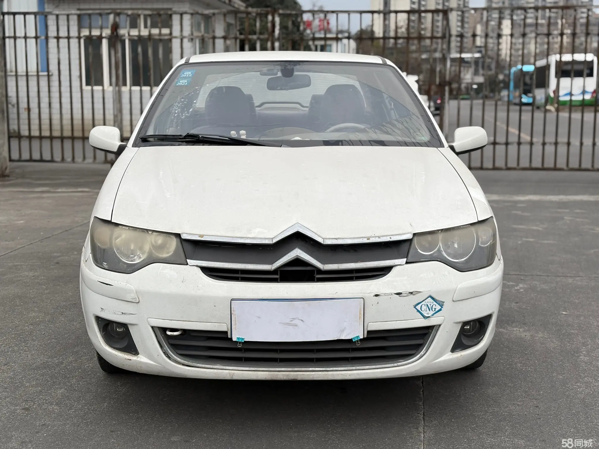 Citroen C-Elysée 2013 car image #2