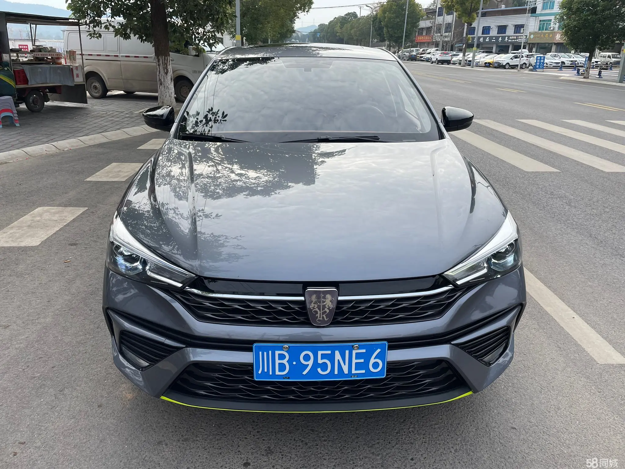 Roewe i5 2022 изображение автомобиля #2
