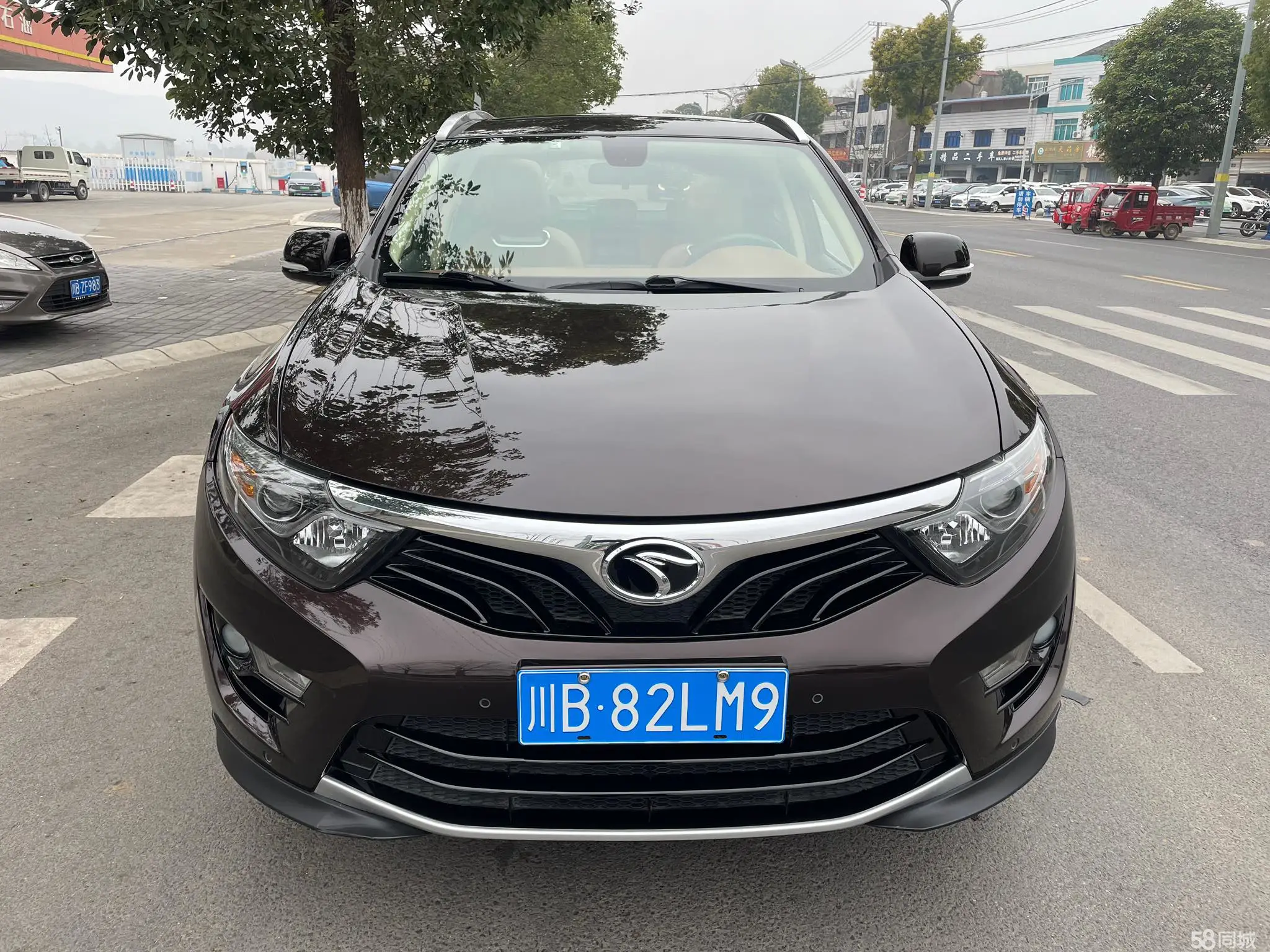 Soueast DX7 2016 #2 Soueast DX7 2016 car image #2