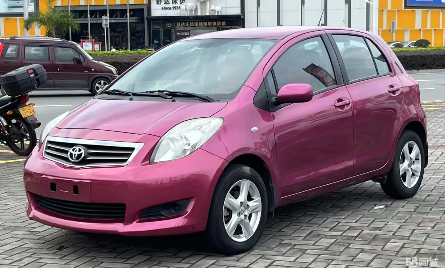 Toyota Yaris 2012 imagen de coche #2