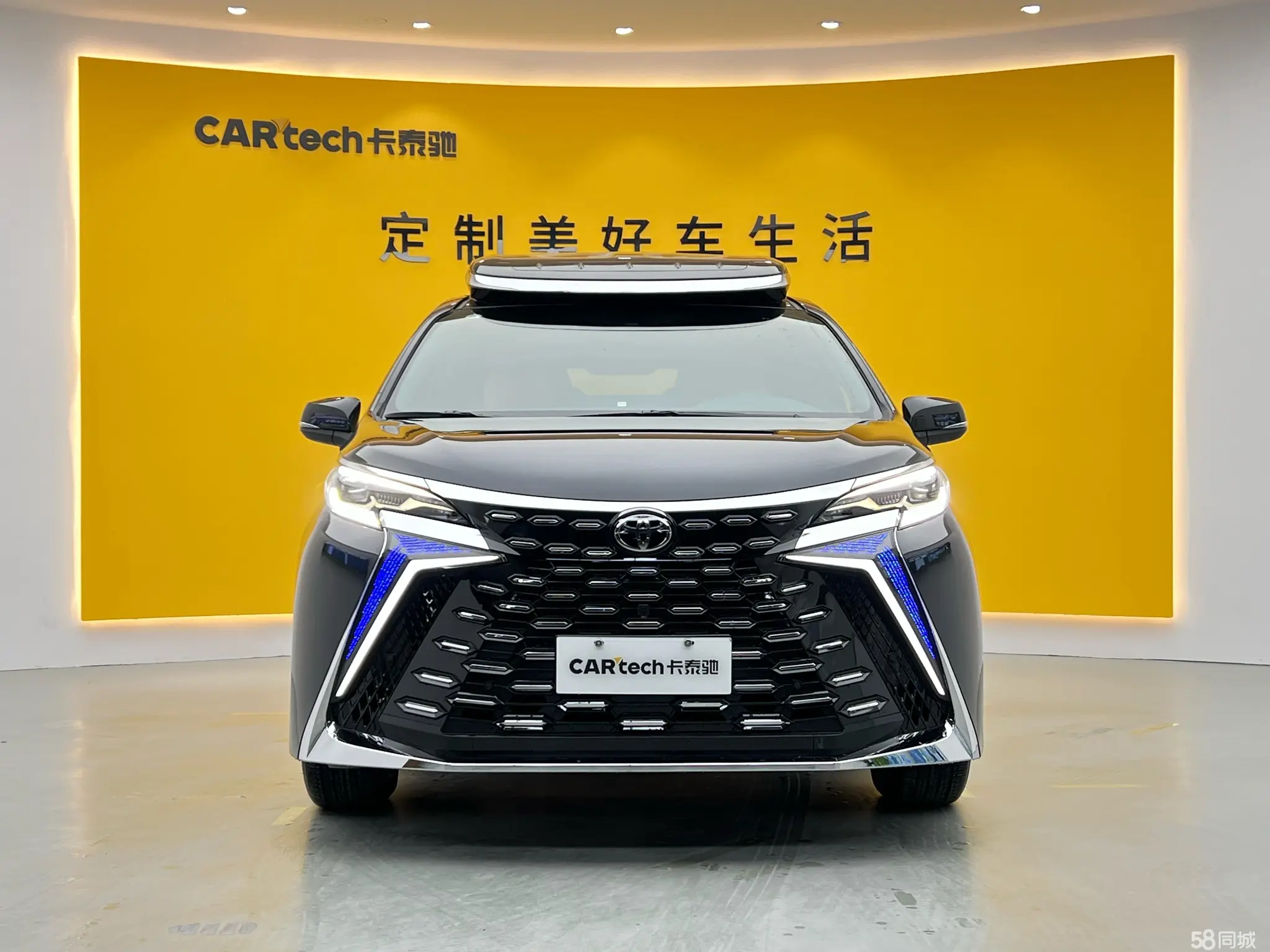 Toyota Granvia 2025 immagine di auto #2