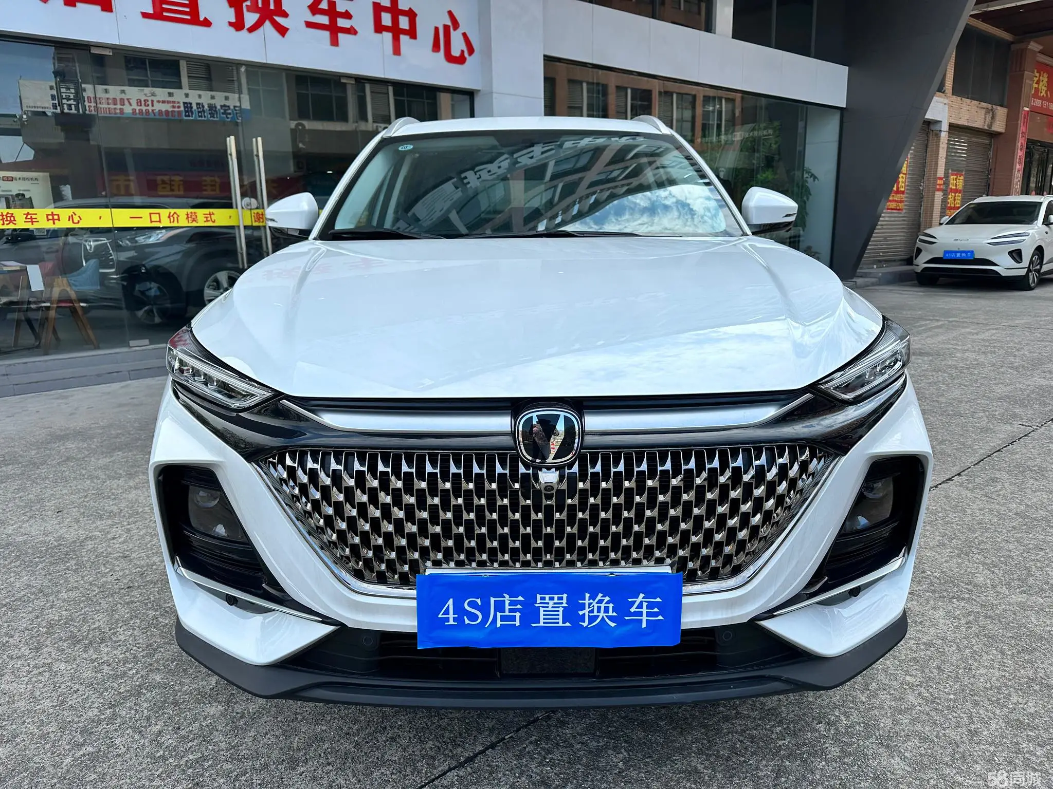 Changan X7 PLUS 2024 image de voiture #2