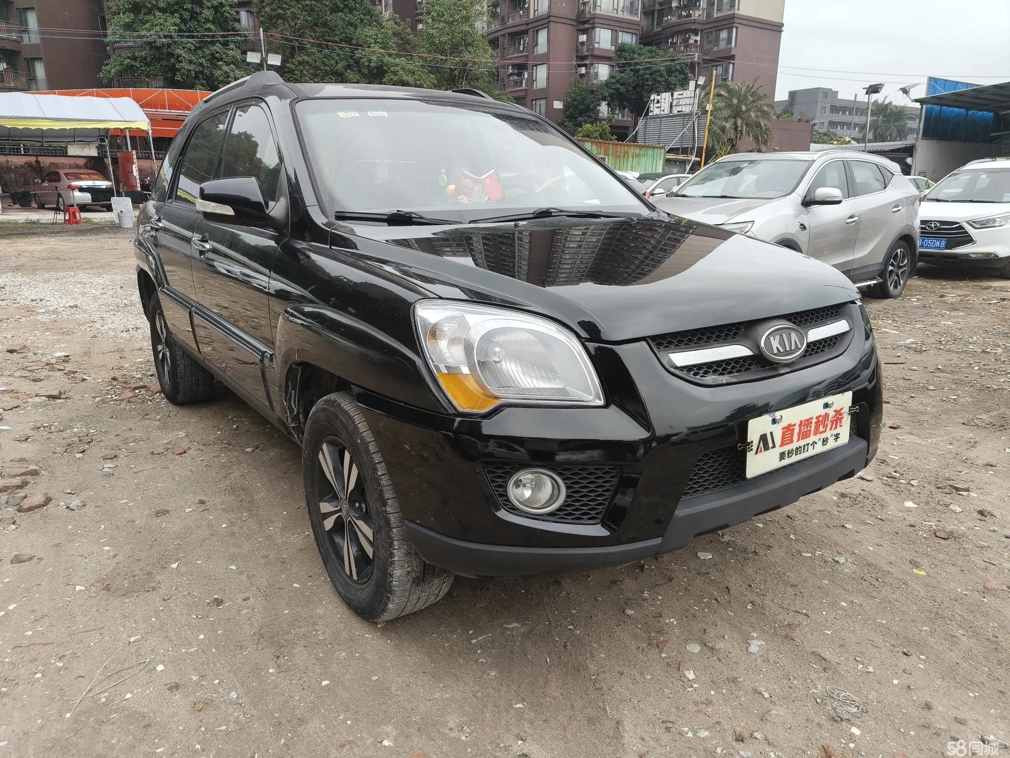 起亚 狮跑 2012 汽车图片 #2
