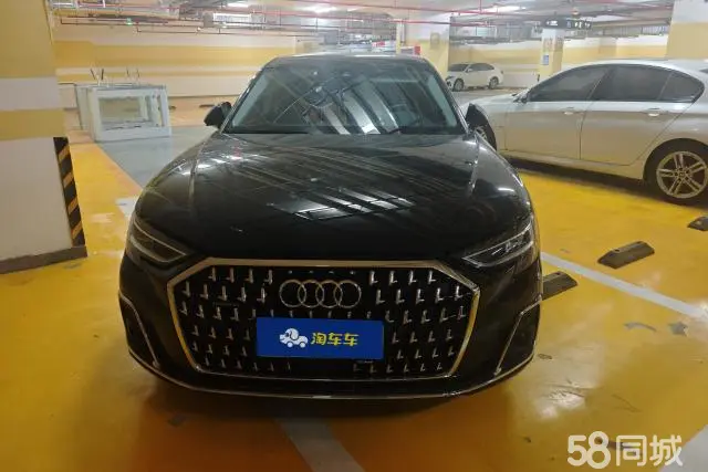 Audi A8 2024 car image #2