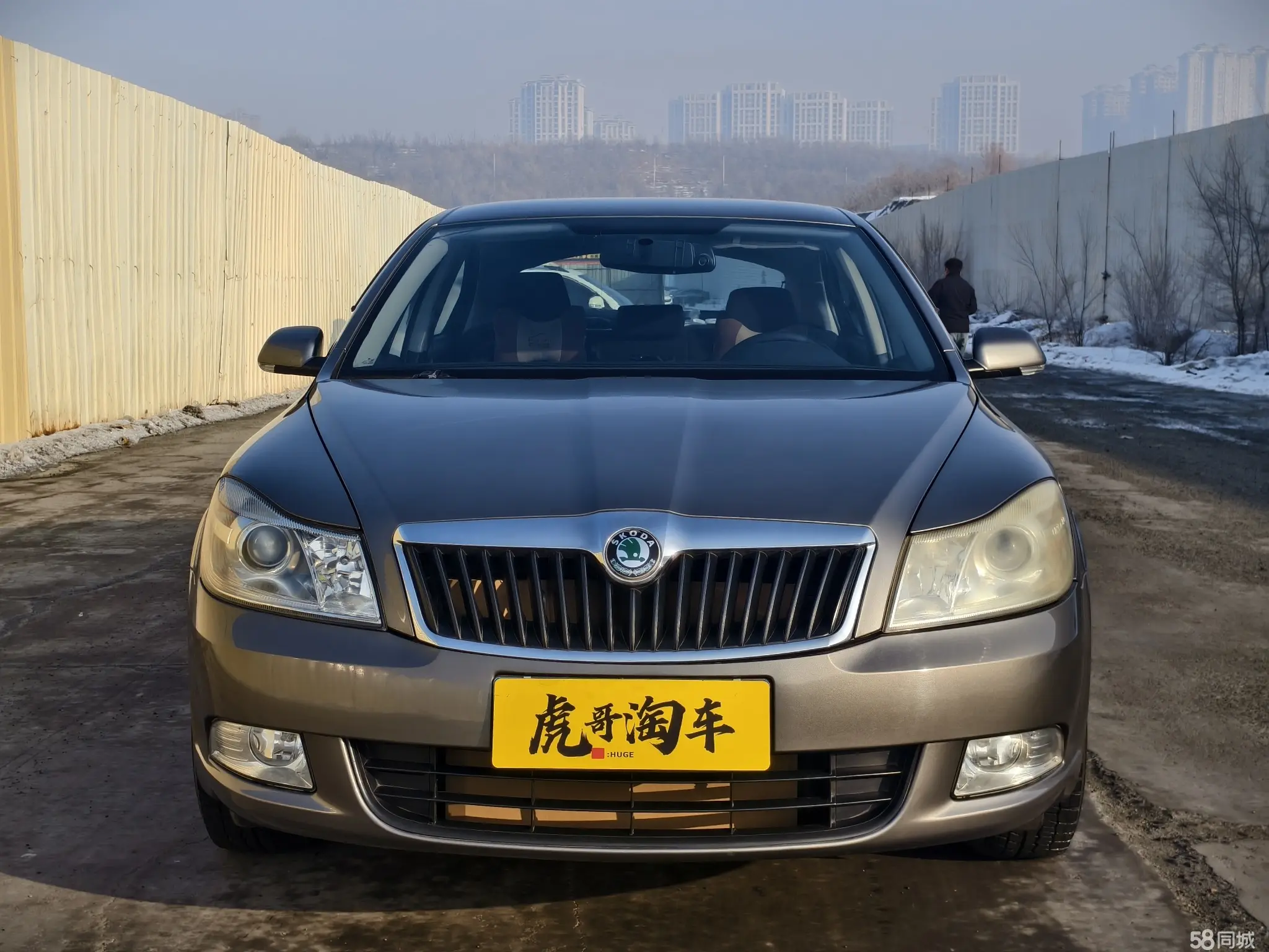 Skoda Octavia 2011 car image #2
