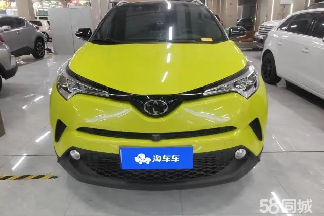 Toyota C-HR 2020 immagine di auto #2