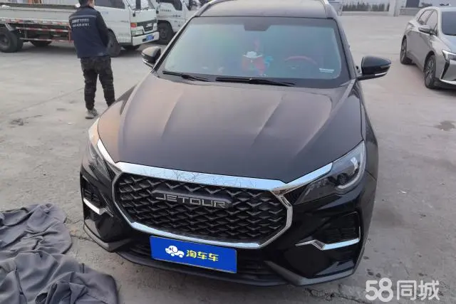 Jetour X70S 2023 immagine di auto #2