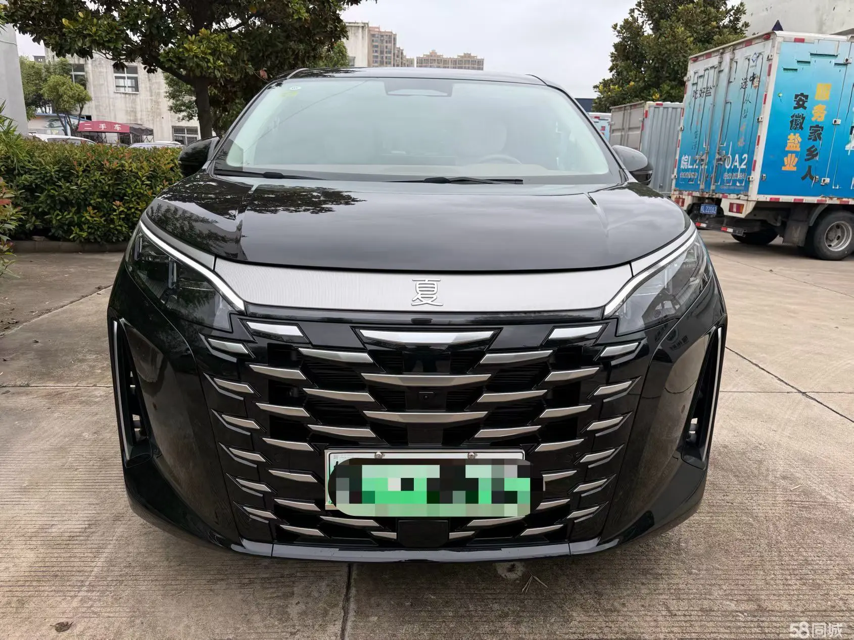 BYD Xia 2025 #2 BYD Xia 2025 immagine di auto #2