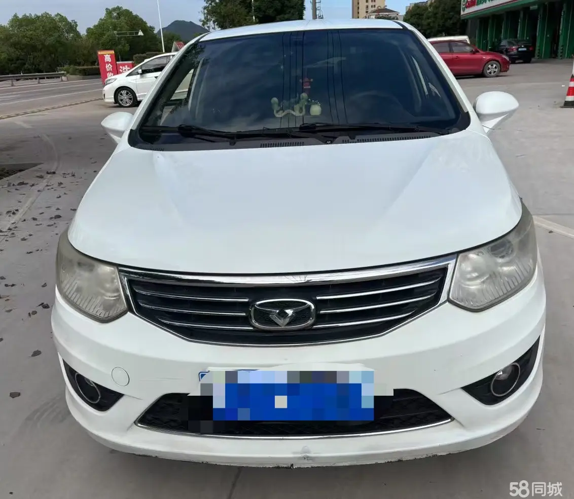 Kaiyi C3 2017 car image #2