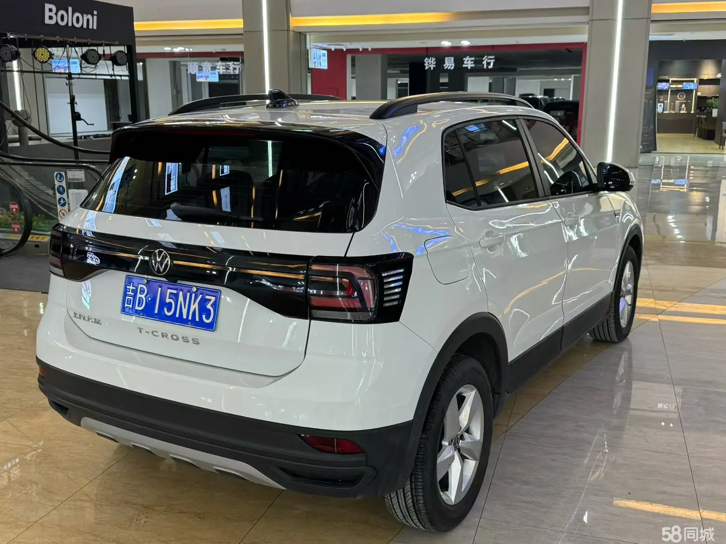 Volkswagen T-Cross 2023 #2 Volkswagen T-Cross 2023 car image #2