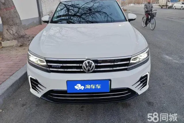 Volkswagen Tiguan L New Energy 2019 #2 Volkswagen Tiguan L New Energy 2019 image de voiture #2
