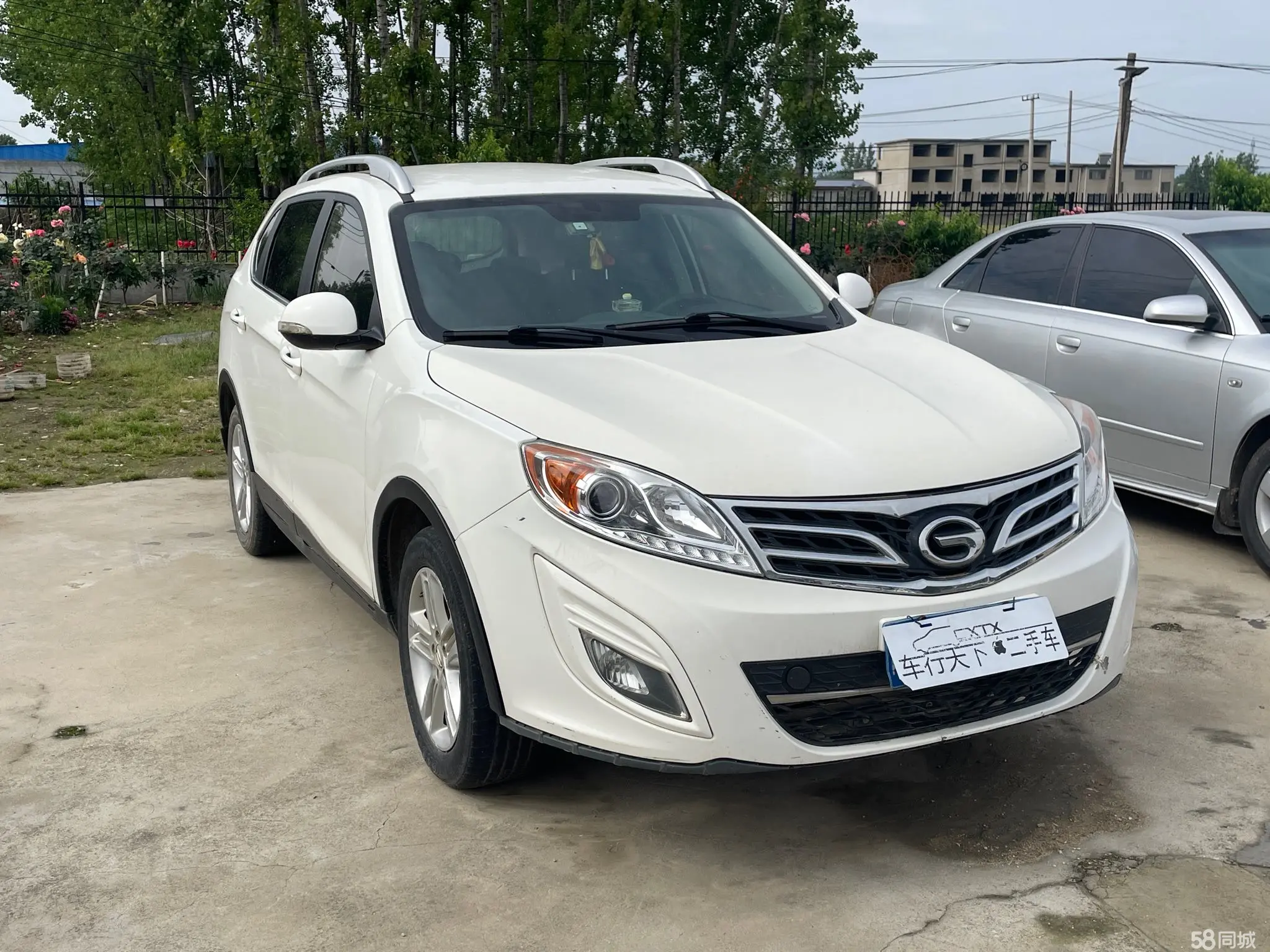GAC Trumpchi GS5 2013 car image #2