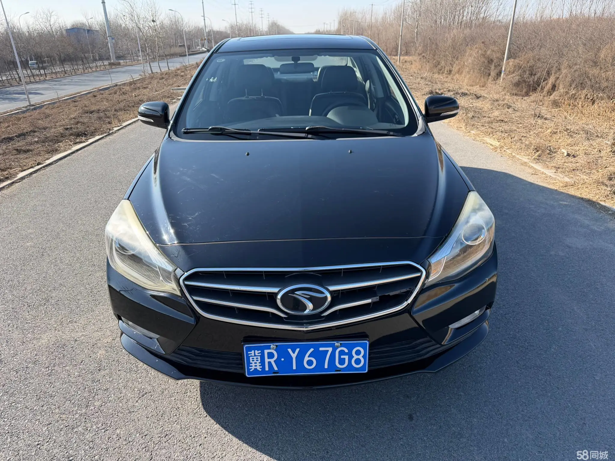 Soueast V5 Lingzhi 2015 #2 Soueast V5 Lingzhi 2015 imagem de carro #2