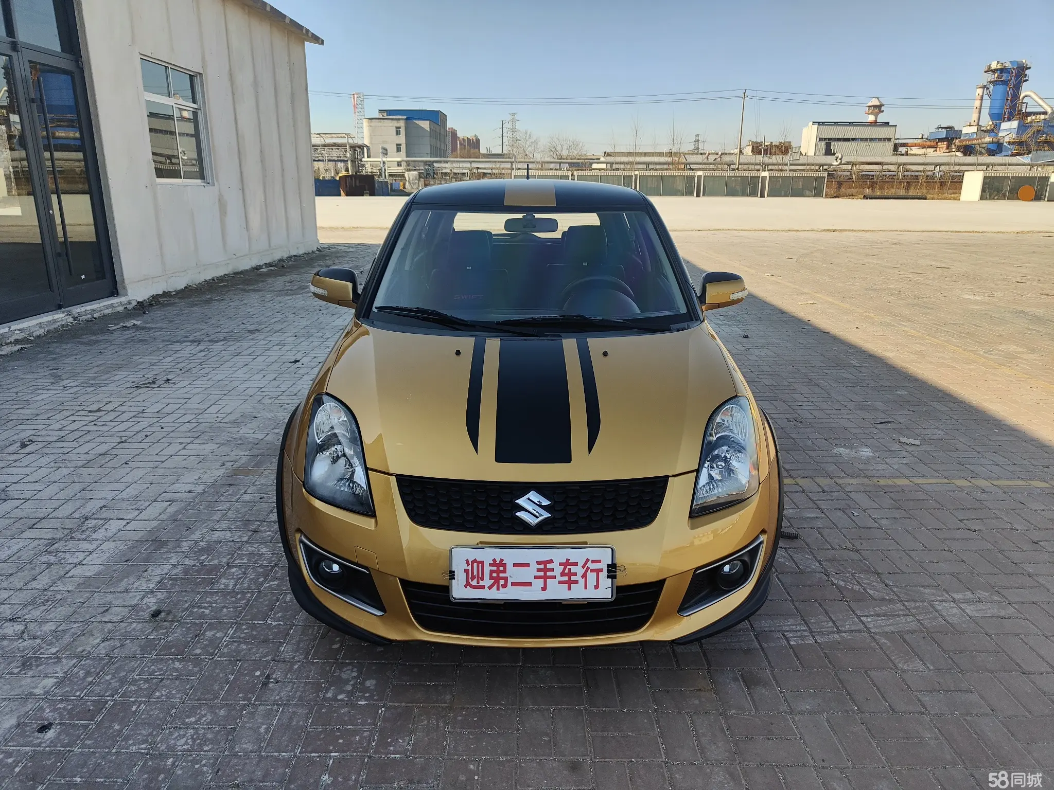 Suzuki Swift 2016 car image #2