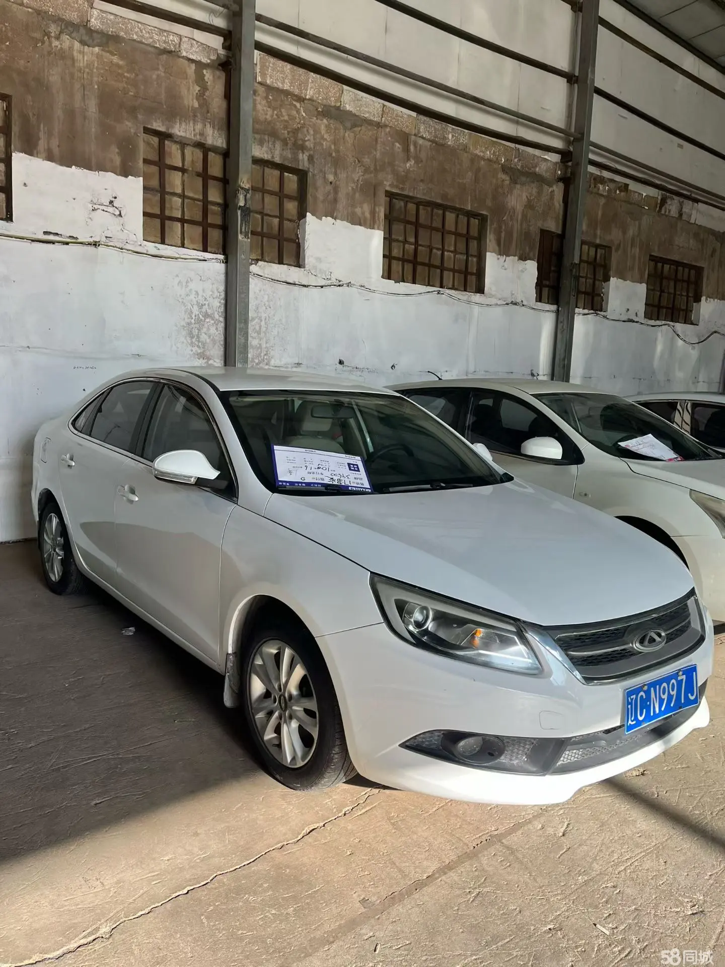 Chery Arrizo 7 2014 #2 Chery Arrizo 7 2014 صورة سيارة #2