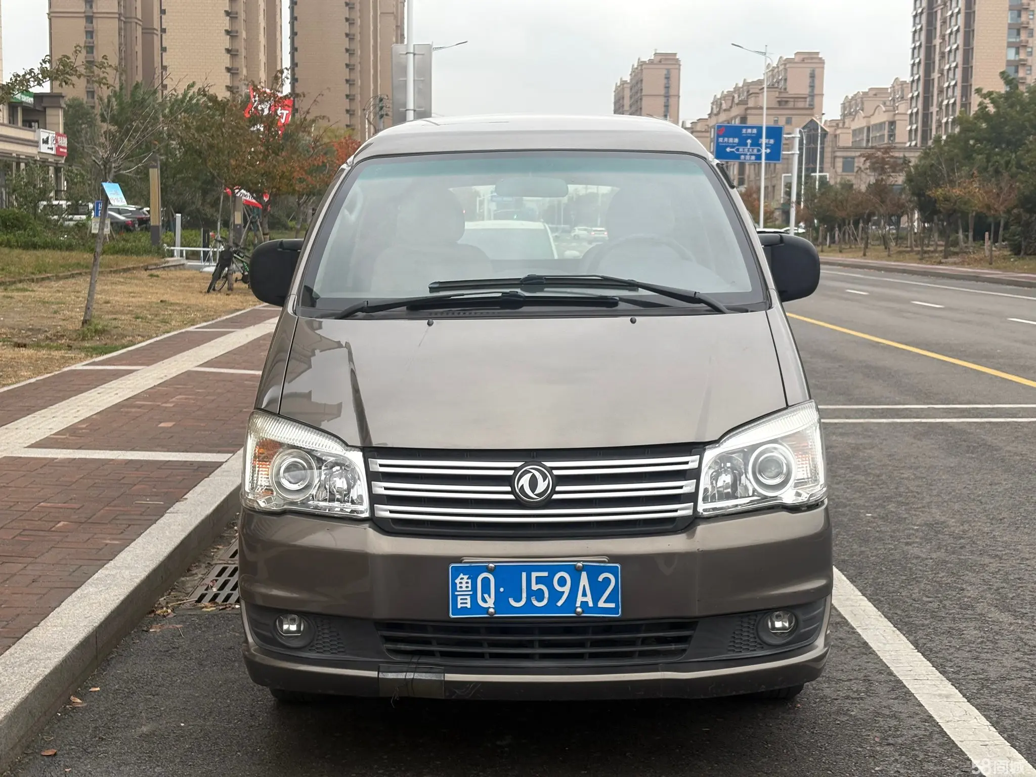 Forthing Lingzhi 2017 car image #2