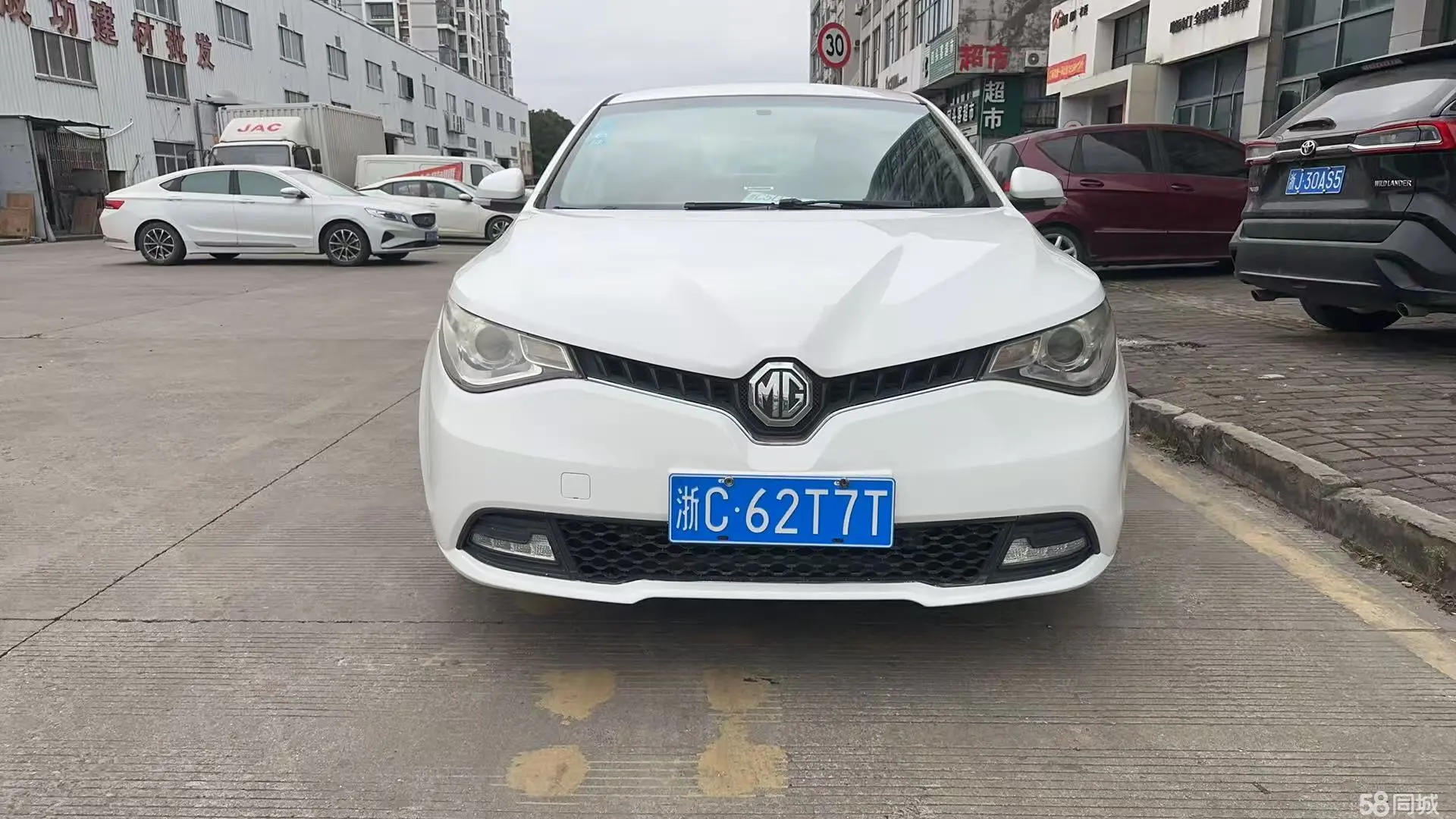 MG GT 2016 car image #2