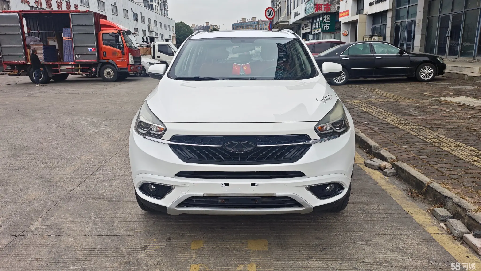 Chery Tiggo 7 2016 imagem de carro #2