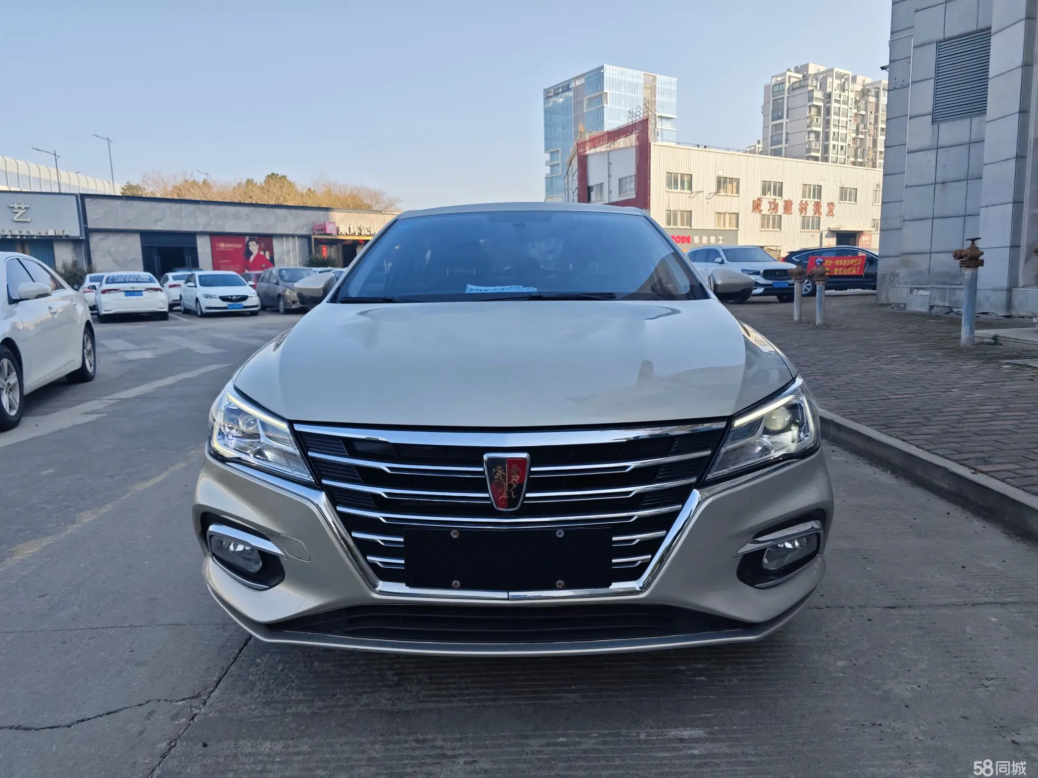 荣威 荣威i5 2020 汽车图片 #2