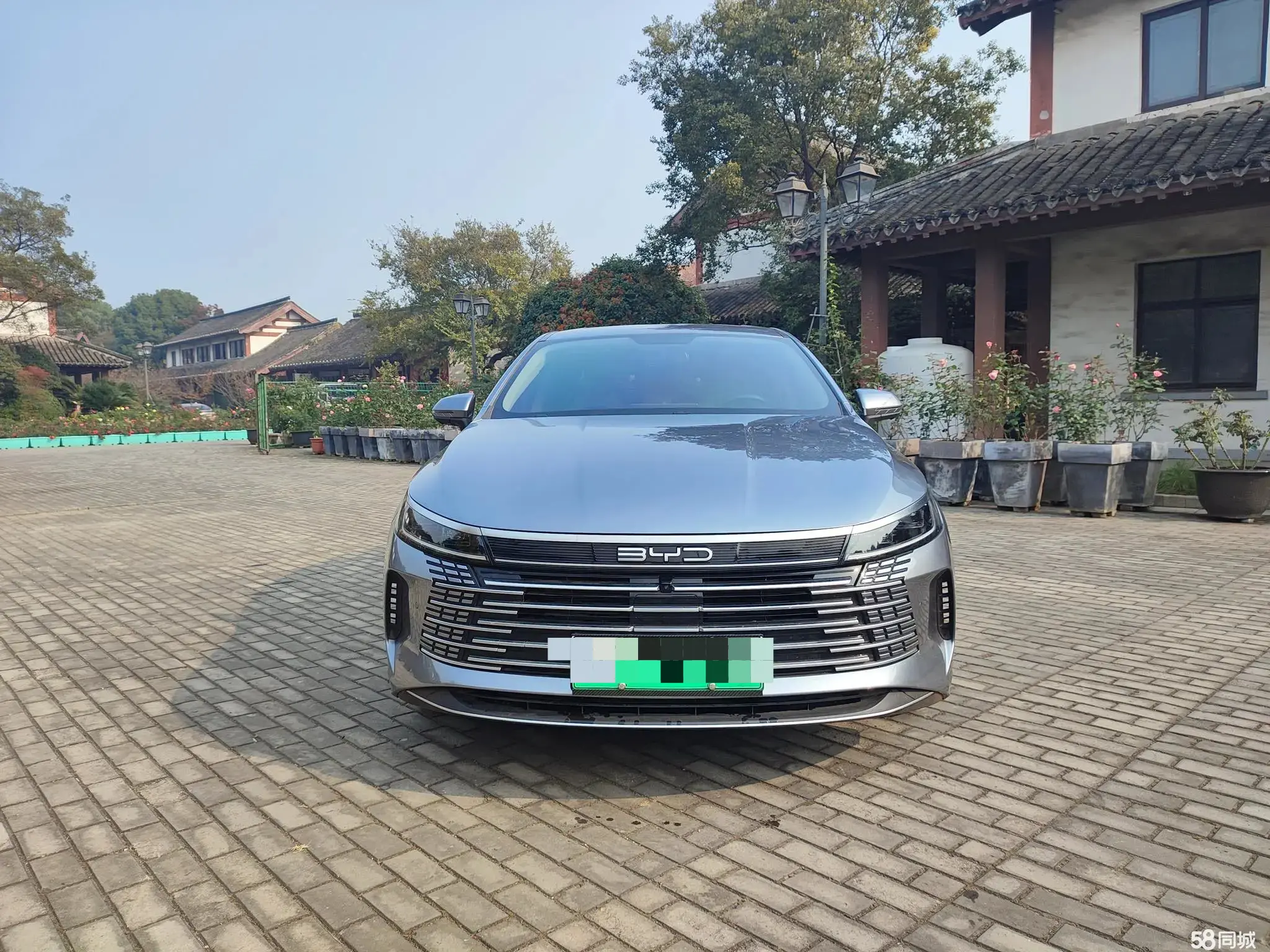 BYD Destroyer 05 2023 car image #2